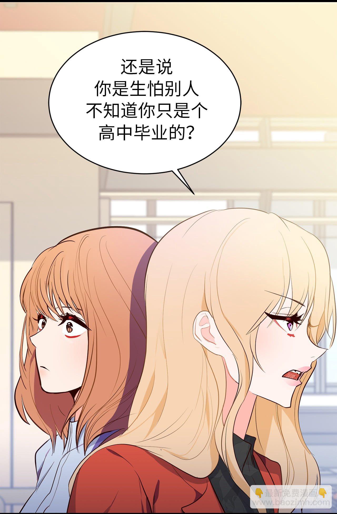 5.针对5