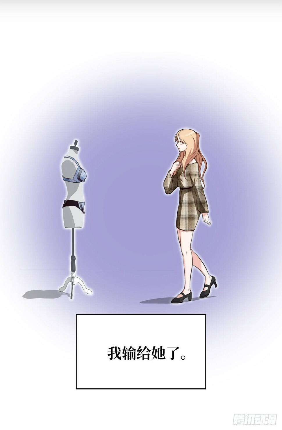2.黄大巴的亲自调教2
