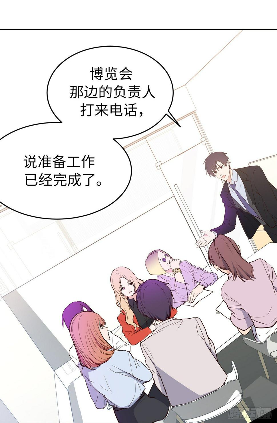 4.白马王子4