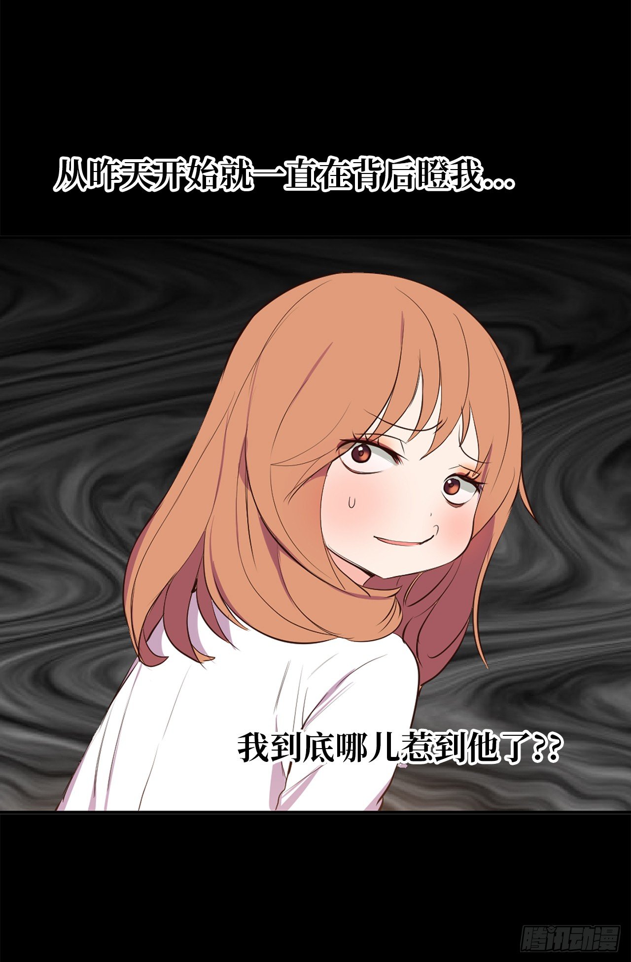 8.这是羞辱！！28