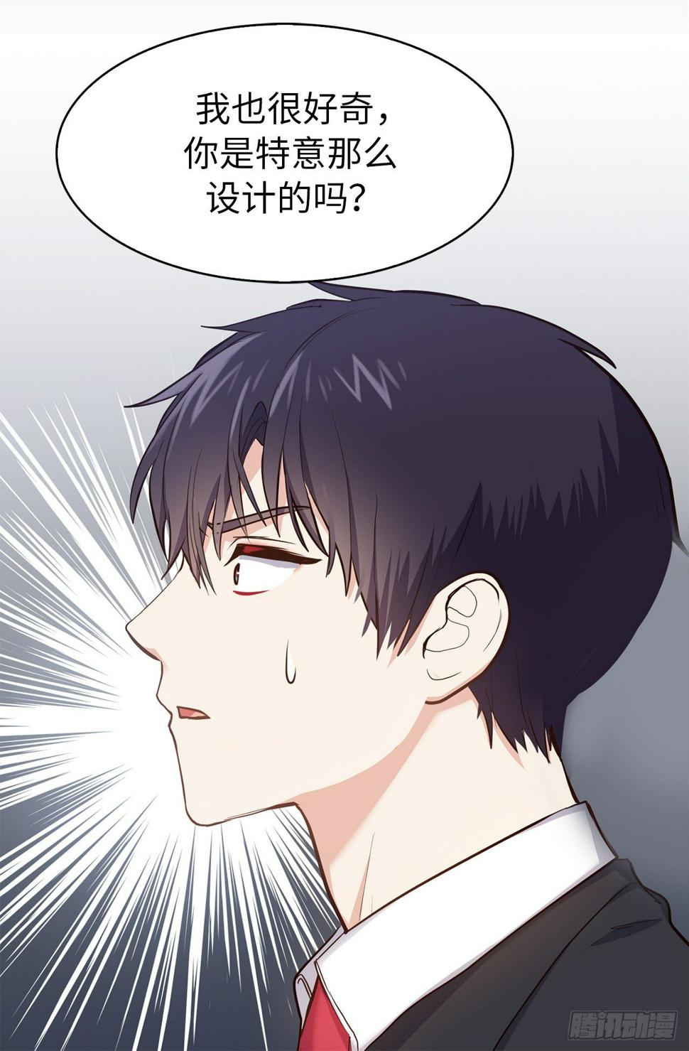 3.设计征集展开始了！15