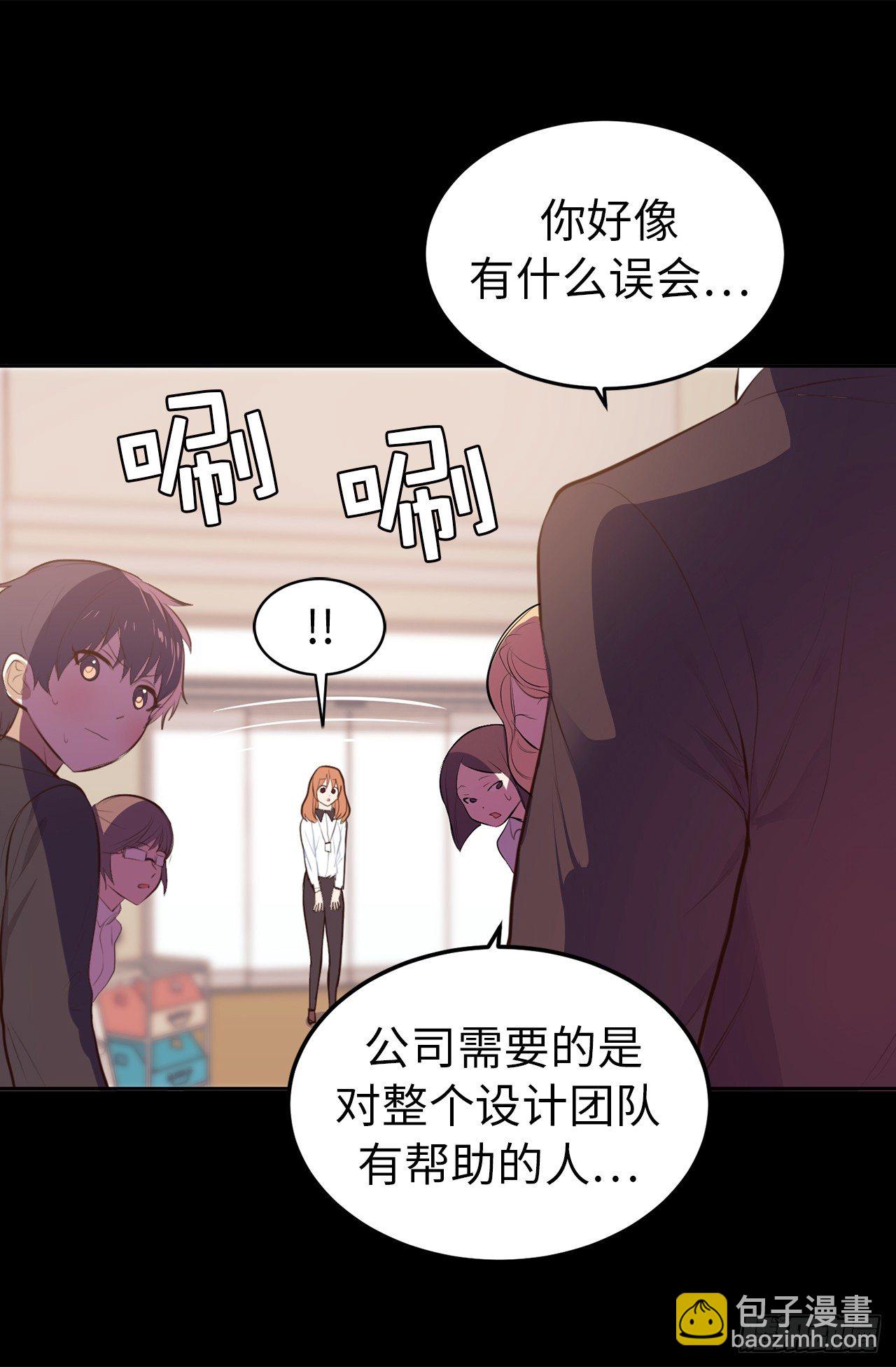 8.这是羞辱！！10