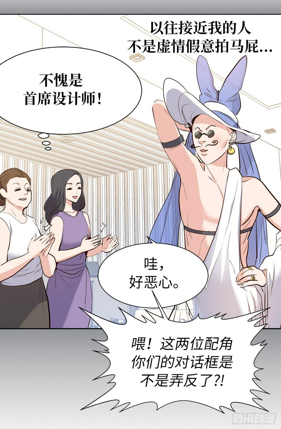 2.黄大巴的亲自调教27