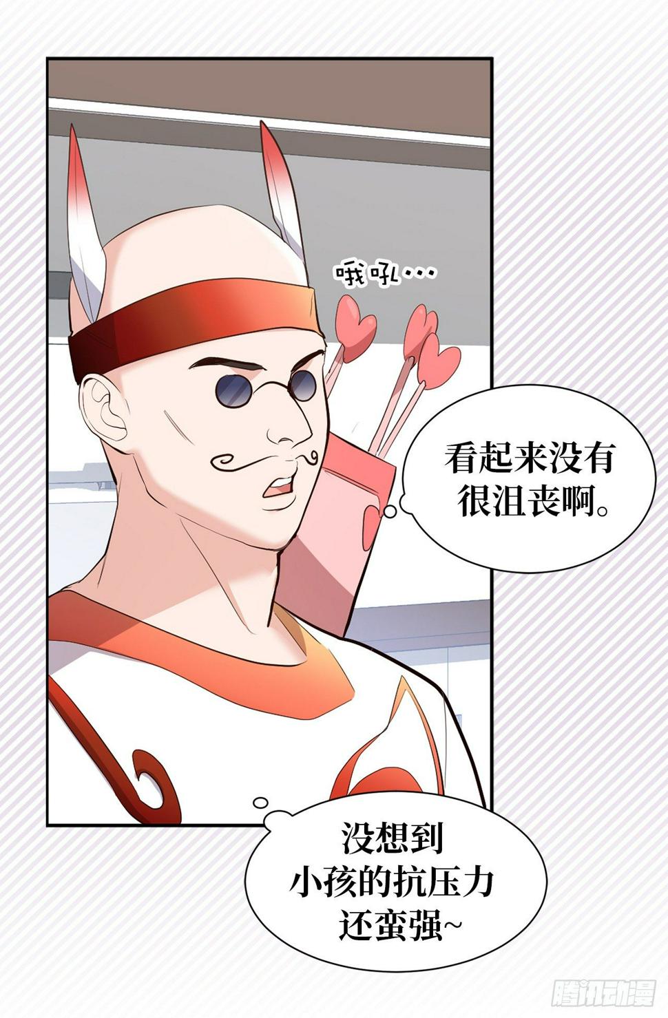 2.黄大巴的亲自调教23