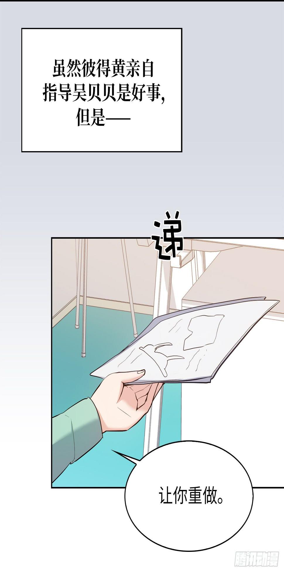3.设计征集展开始了！10