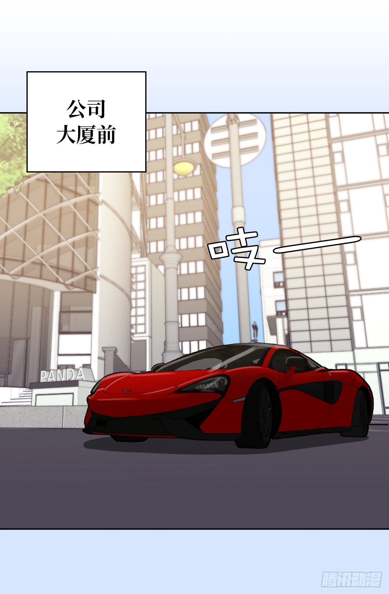 7.梦想的起点8