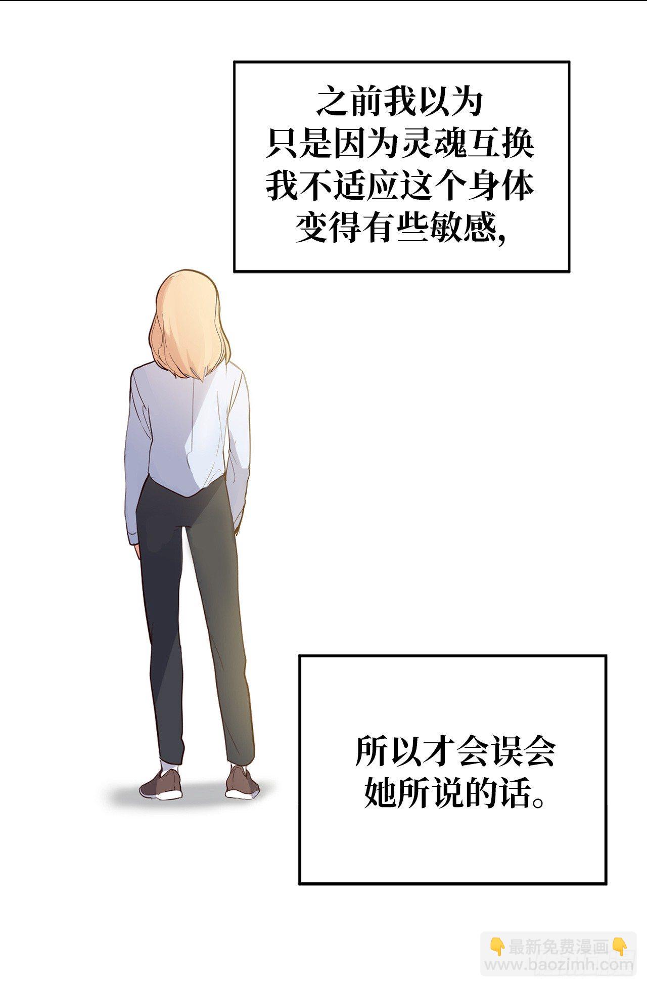 5.针对6