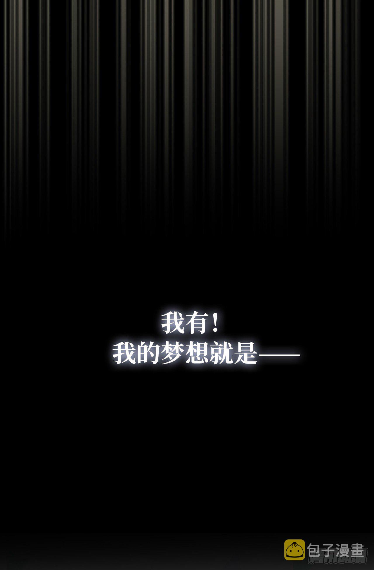 4.当众拽下帅哥的裤子9