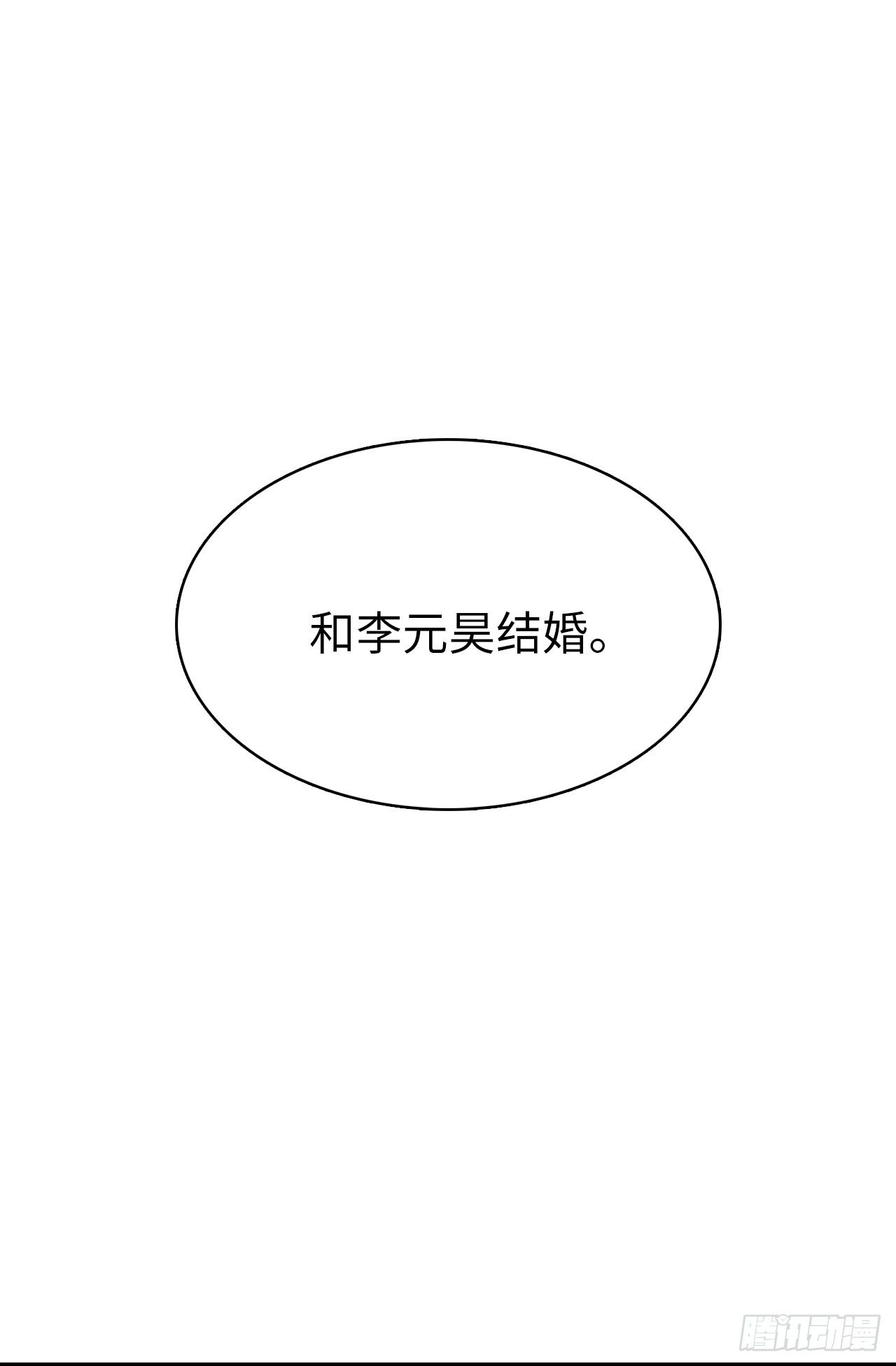 5.针对39