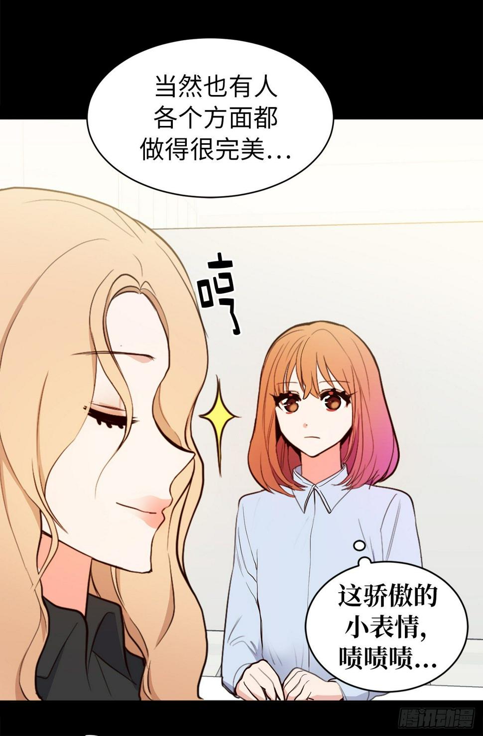 3.设计征集展开始了！35