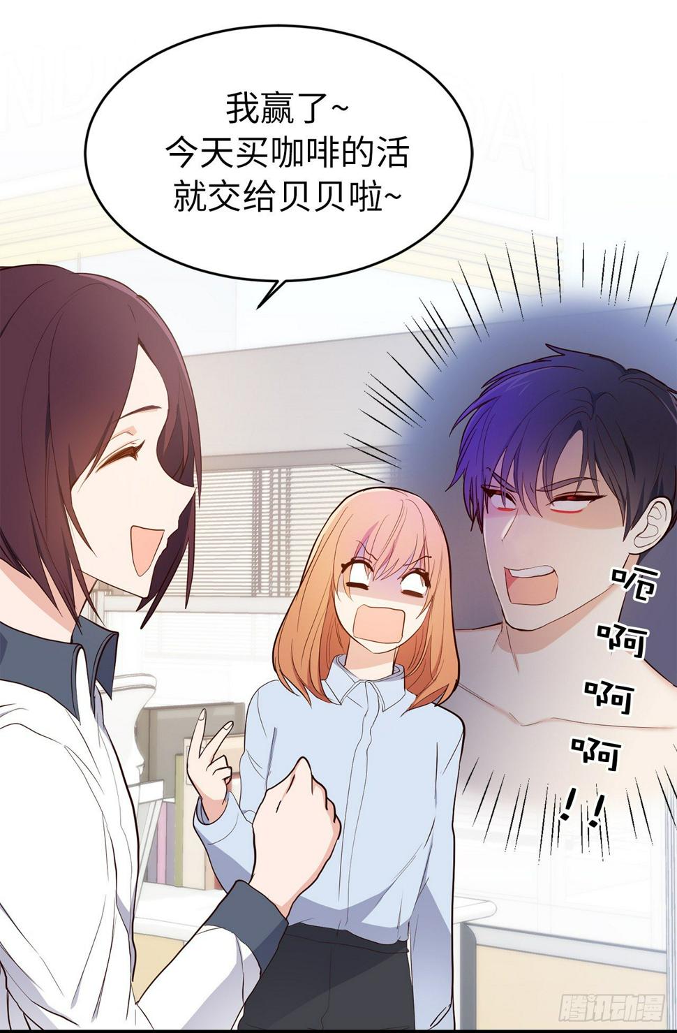 3.设计征集展开始了！26