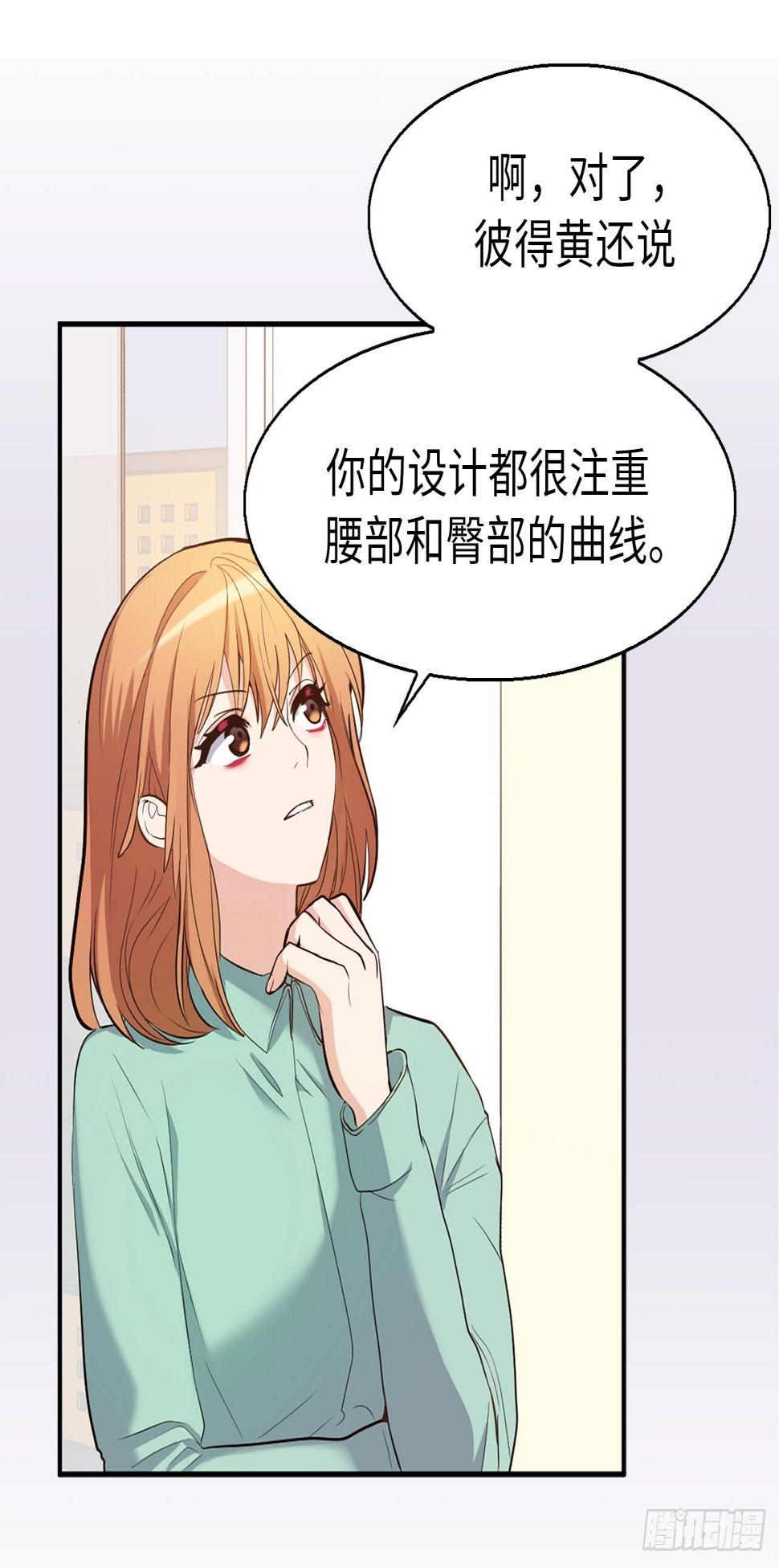 3.设计征集展开始了！14