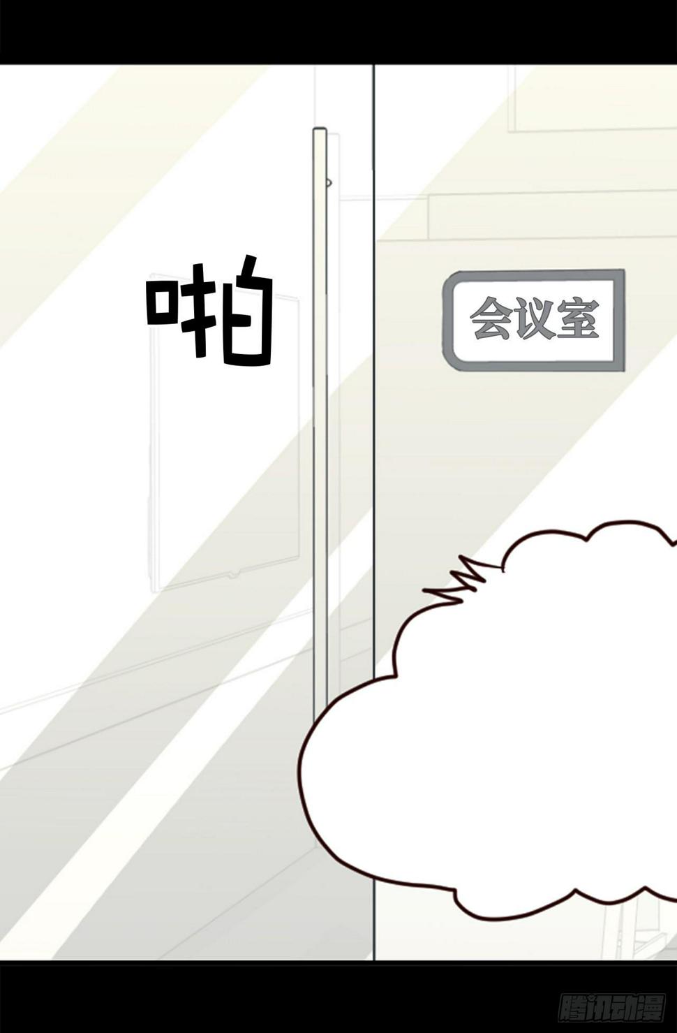 4.白马王子7