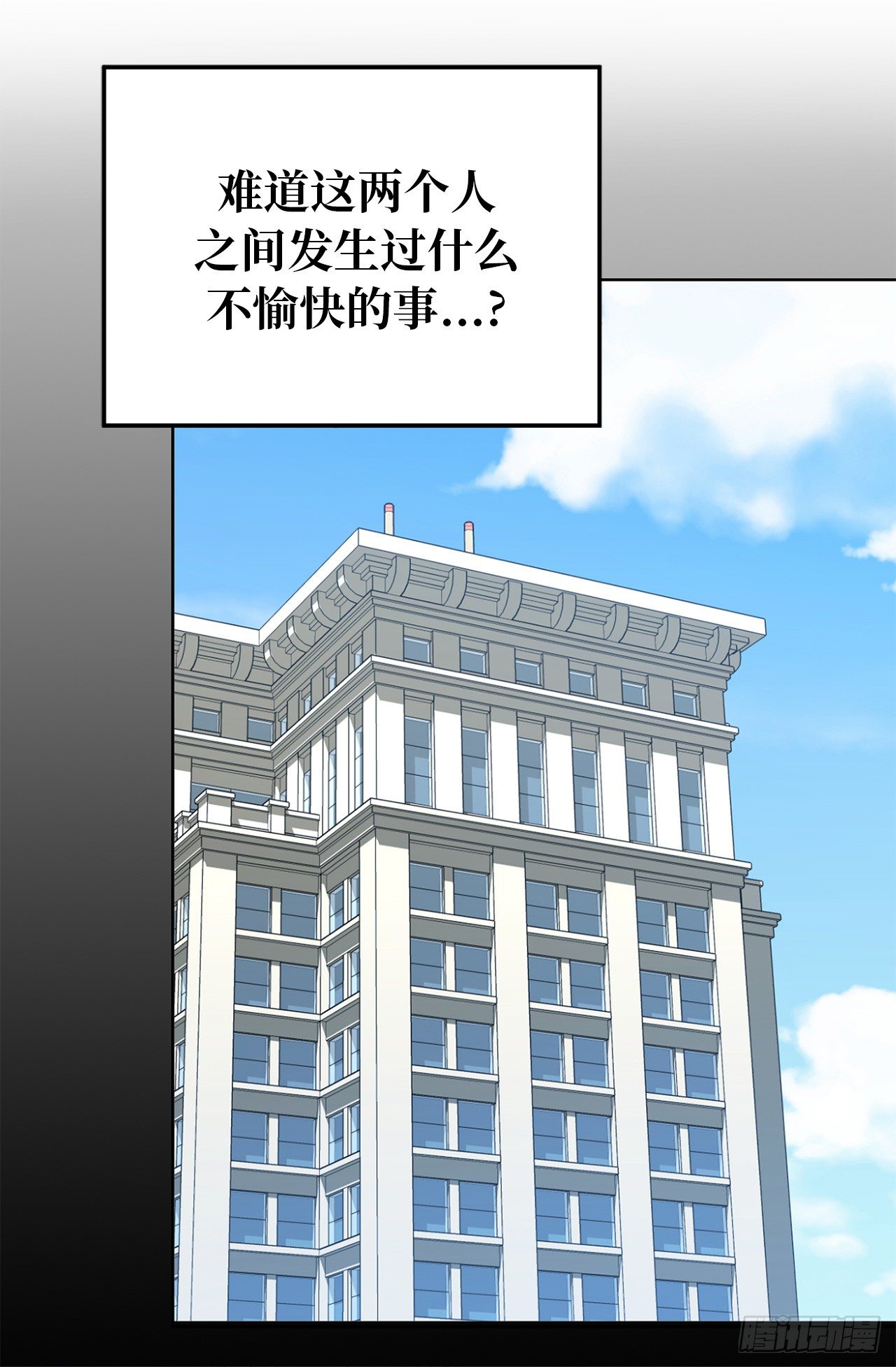 5.针对10