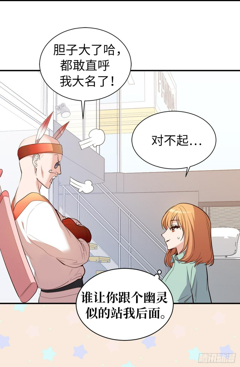 2.黄大巴的亲自调教33