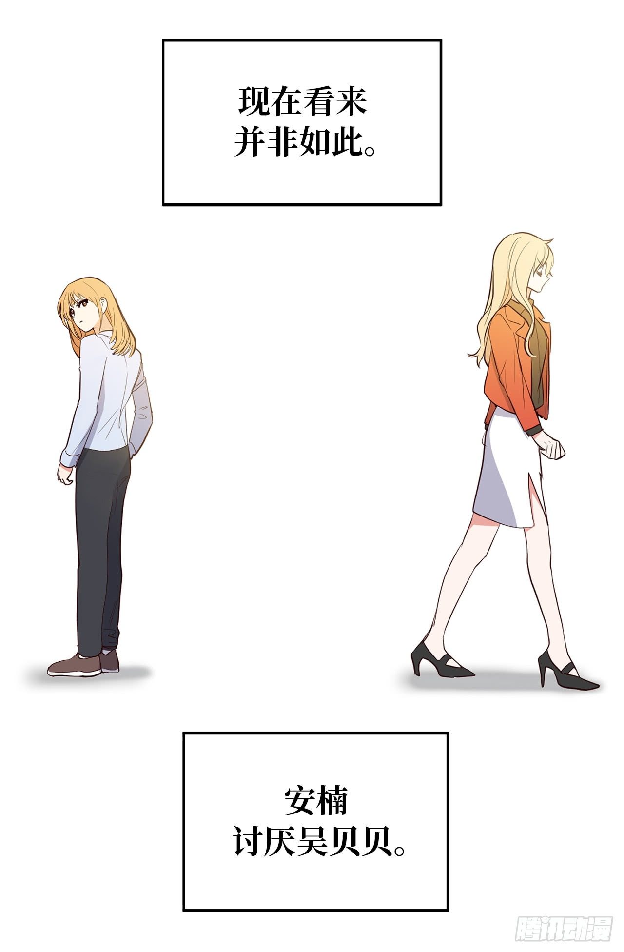 5.针对7