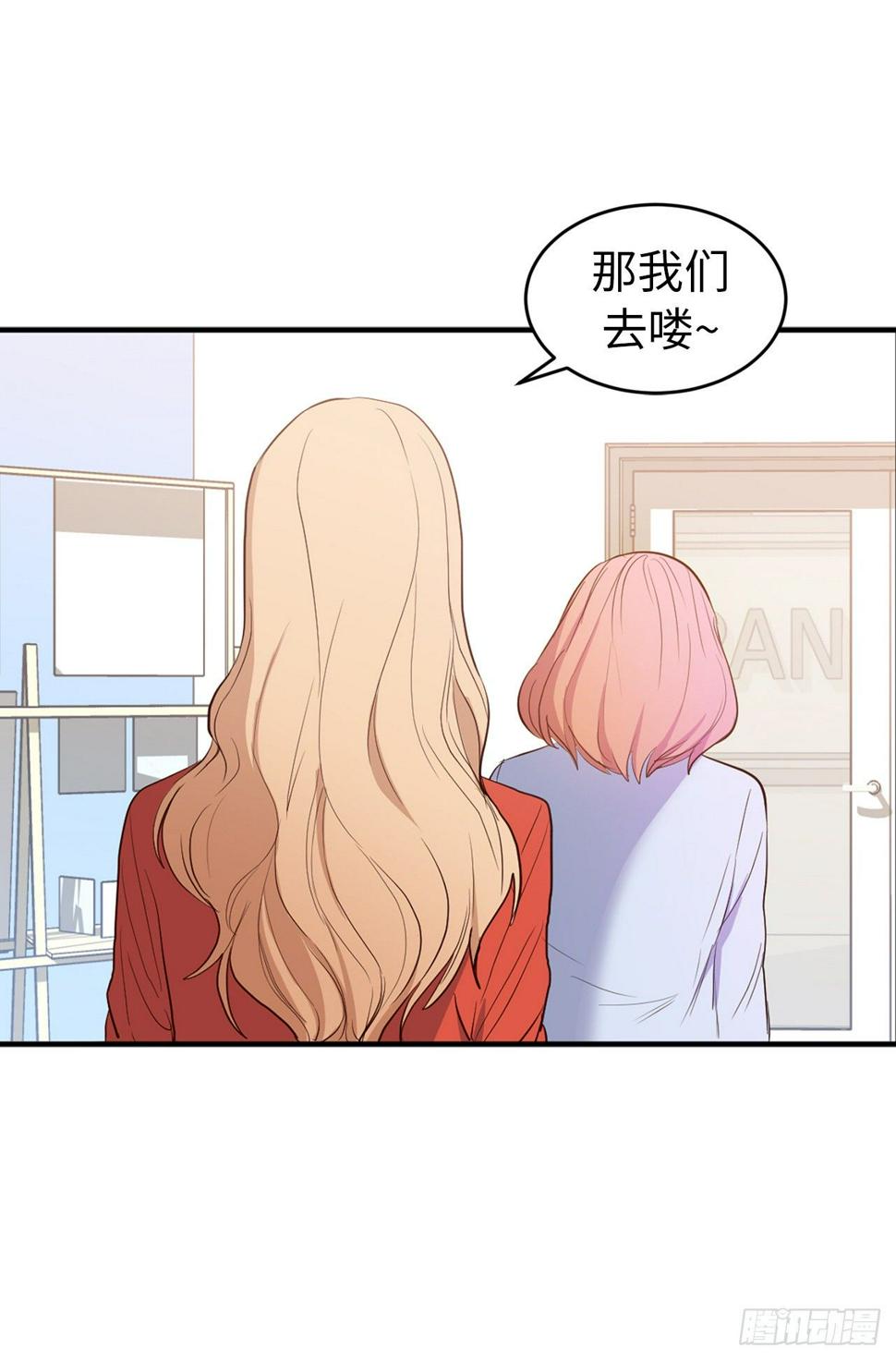3.设计征集展开始了！29