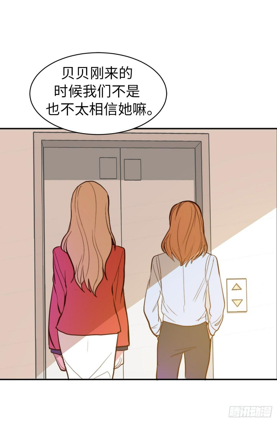 4.白马王子24