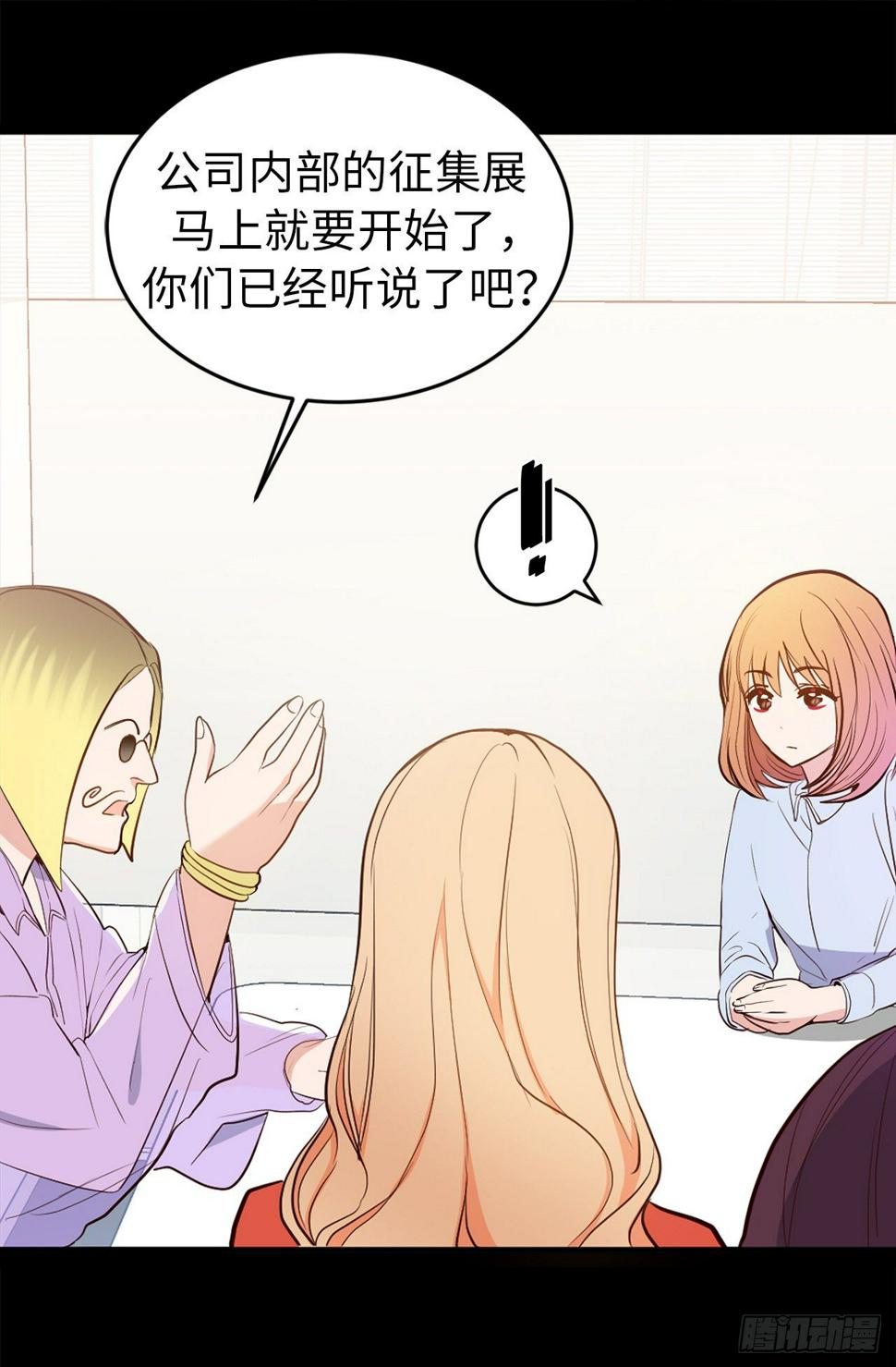 4.白马王子9