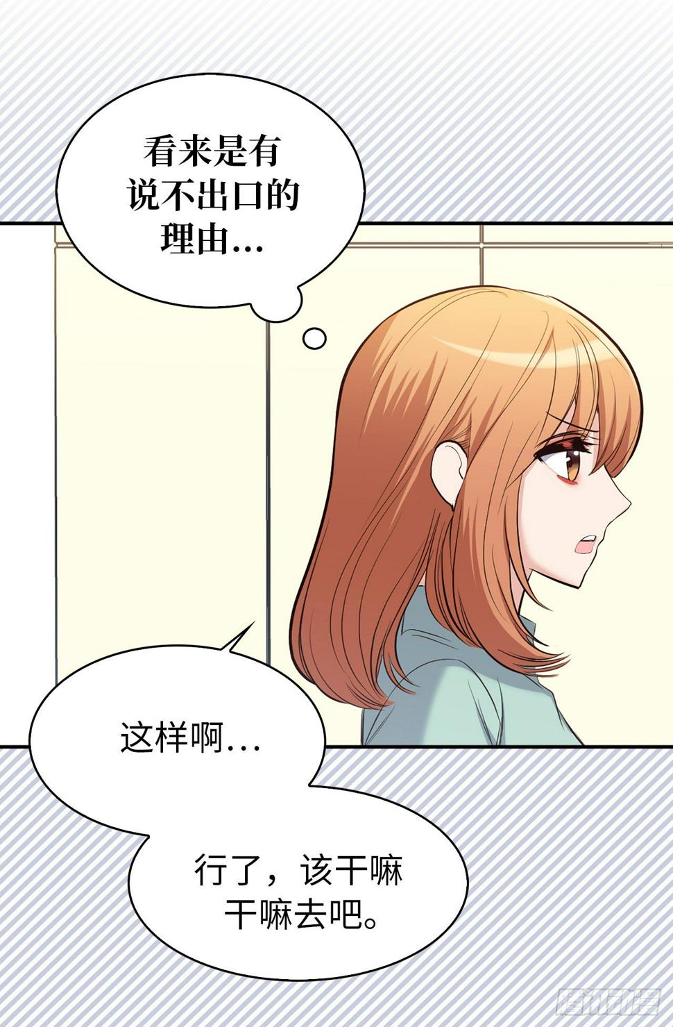 3.设计征集展开始了！19