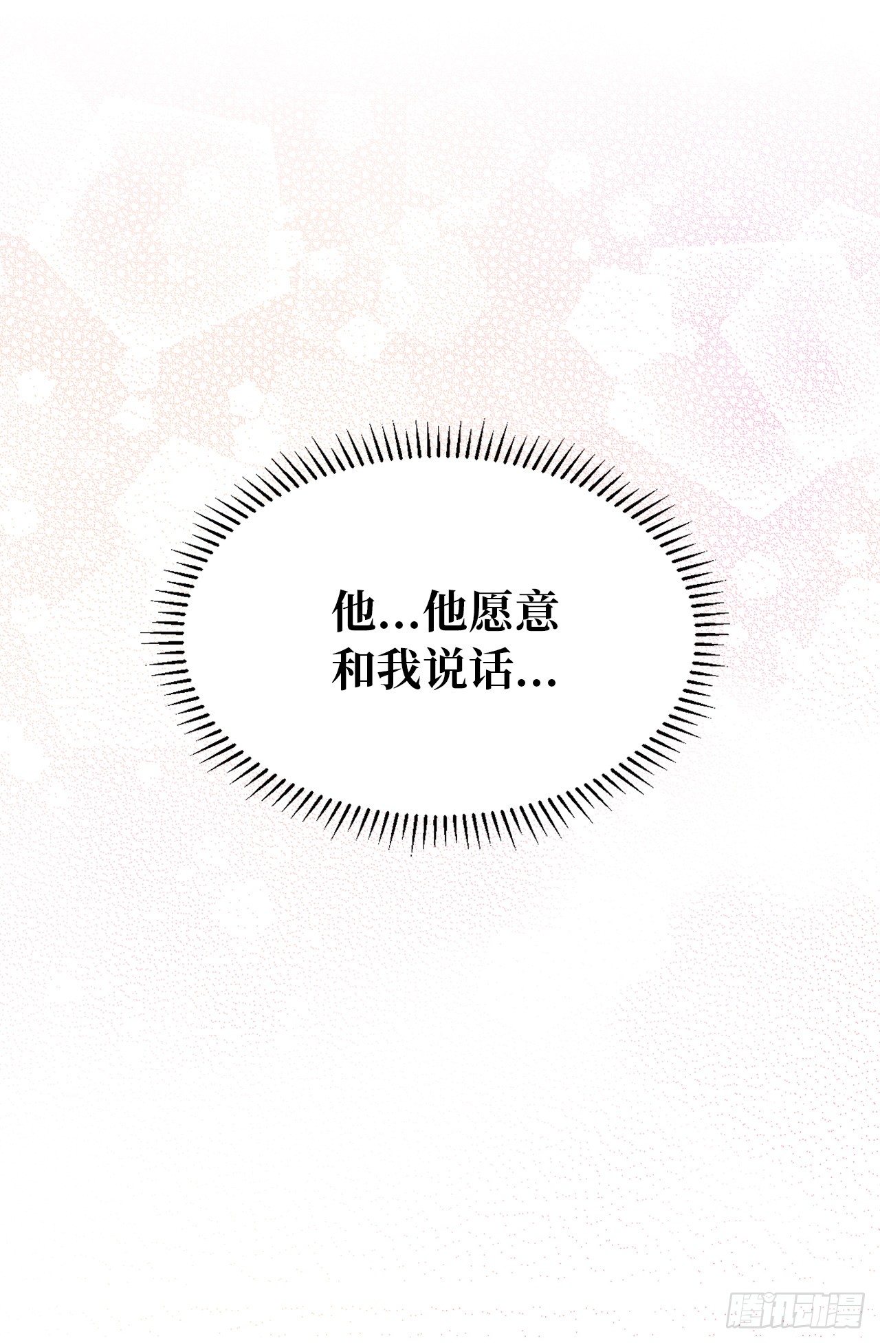 5.针对30