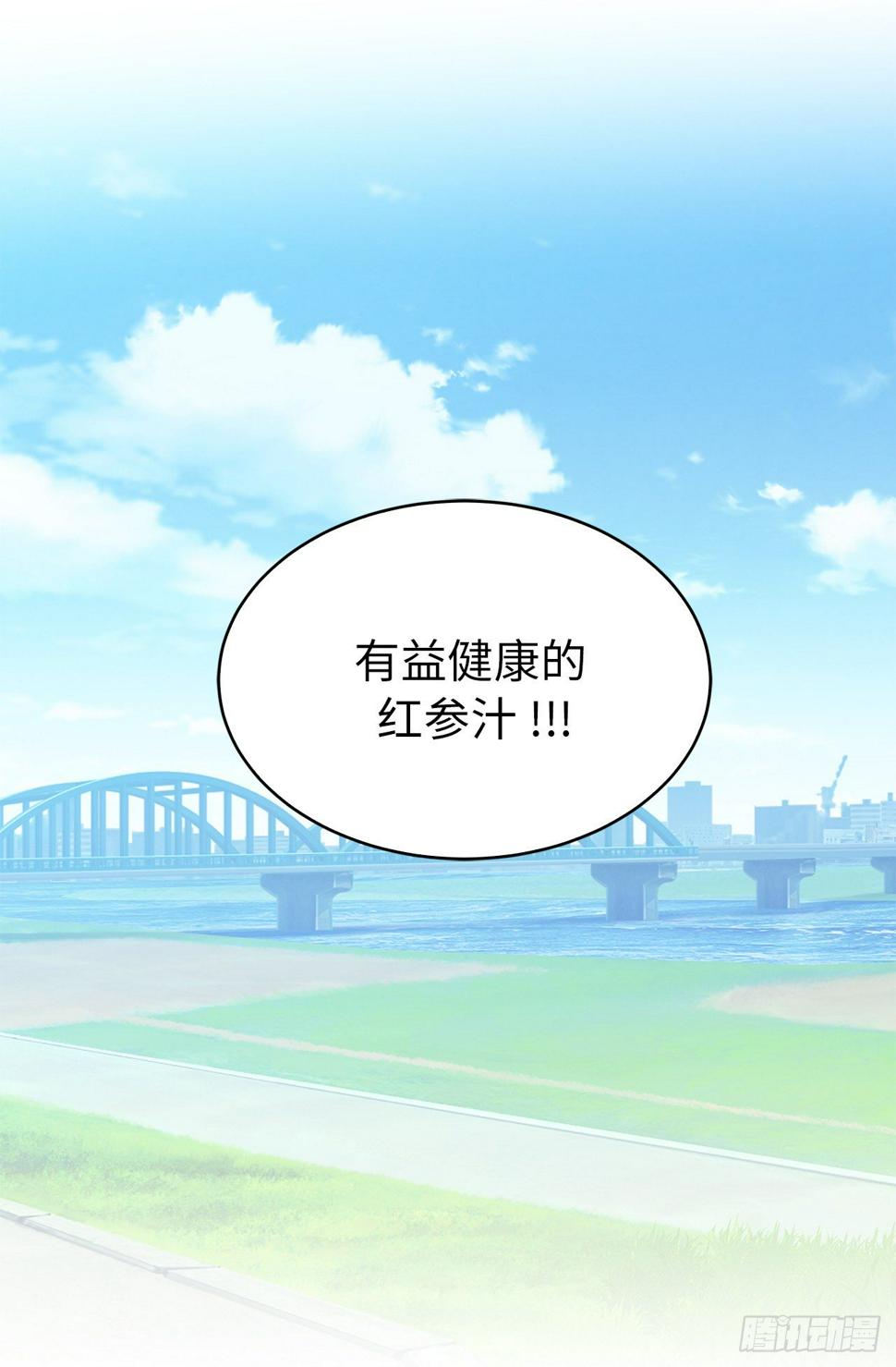 3.拿开你的手！7