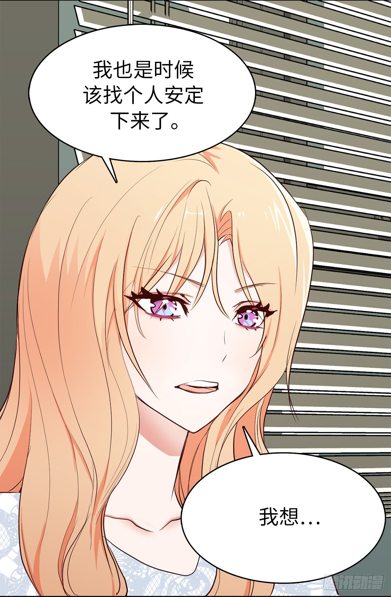 5.针对38