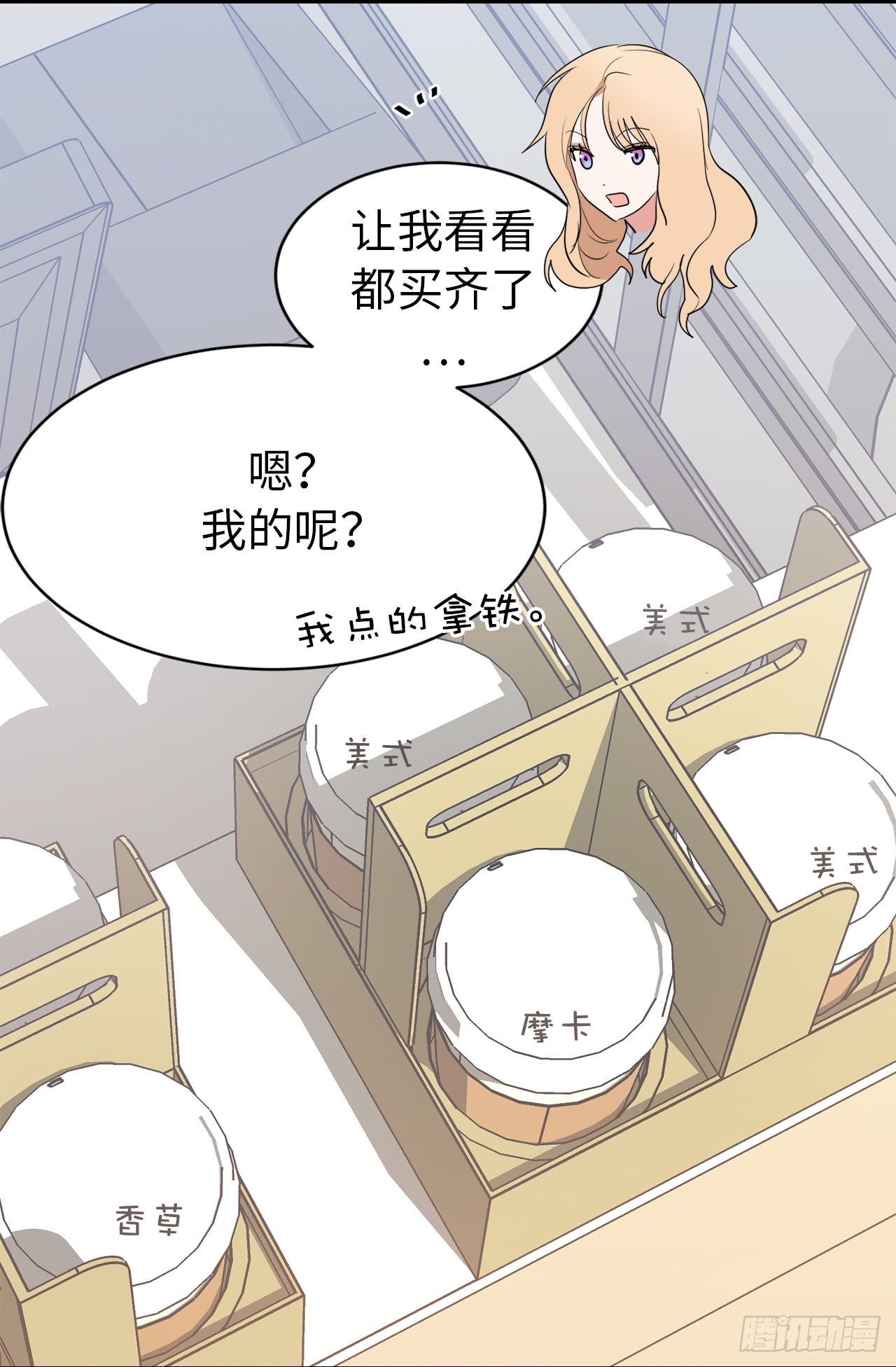 5.针对2