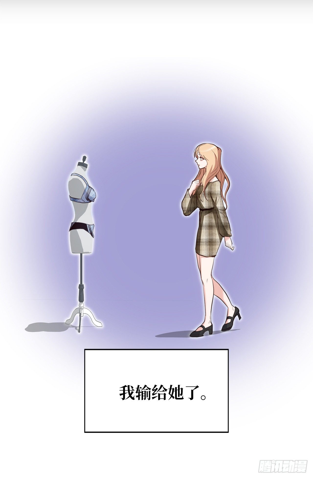 第二季 1.争分夺秒37