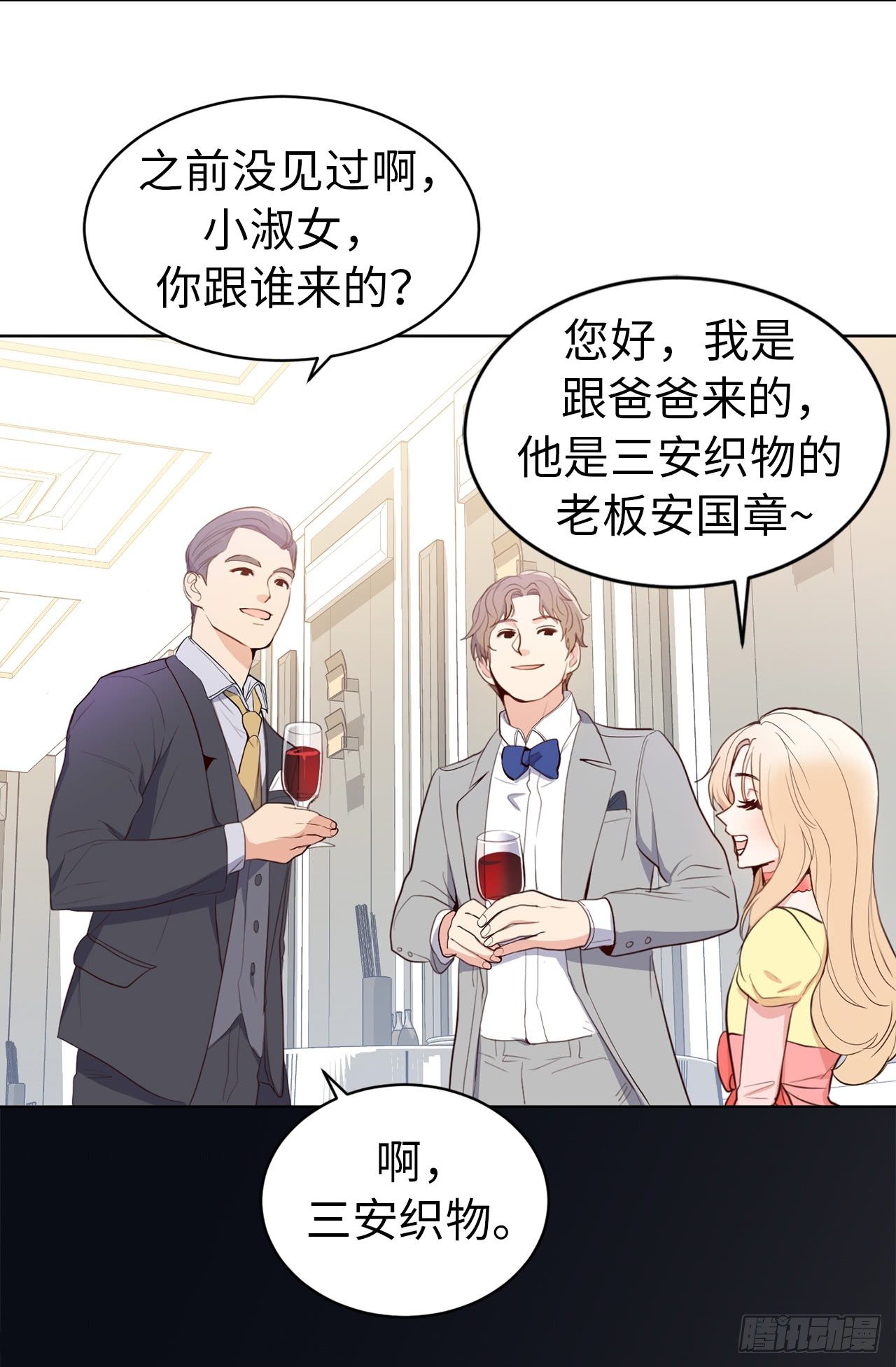 5.针对13