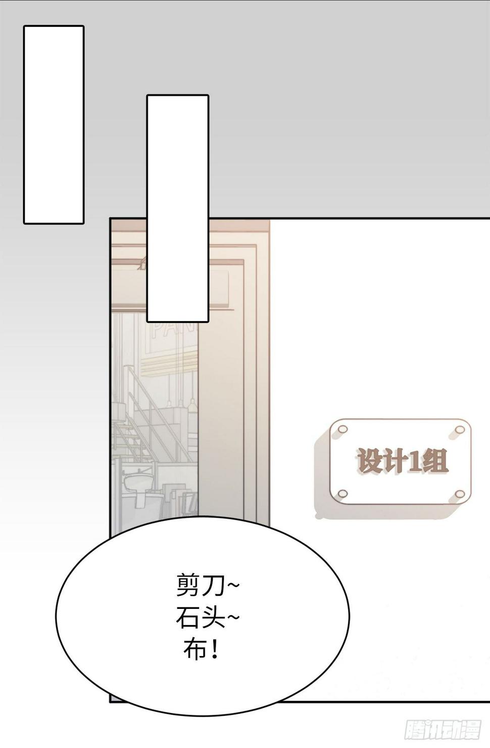 3.设计征集展开始了！25