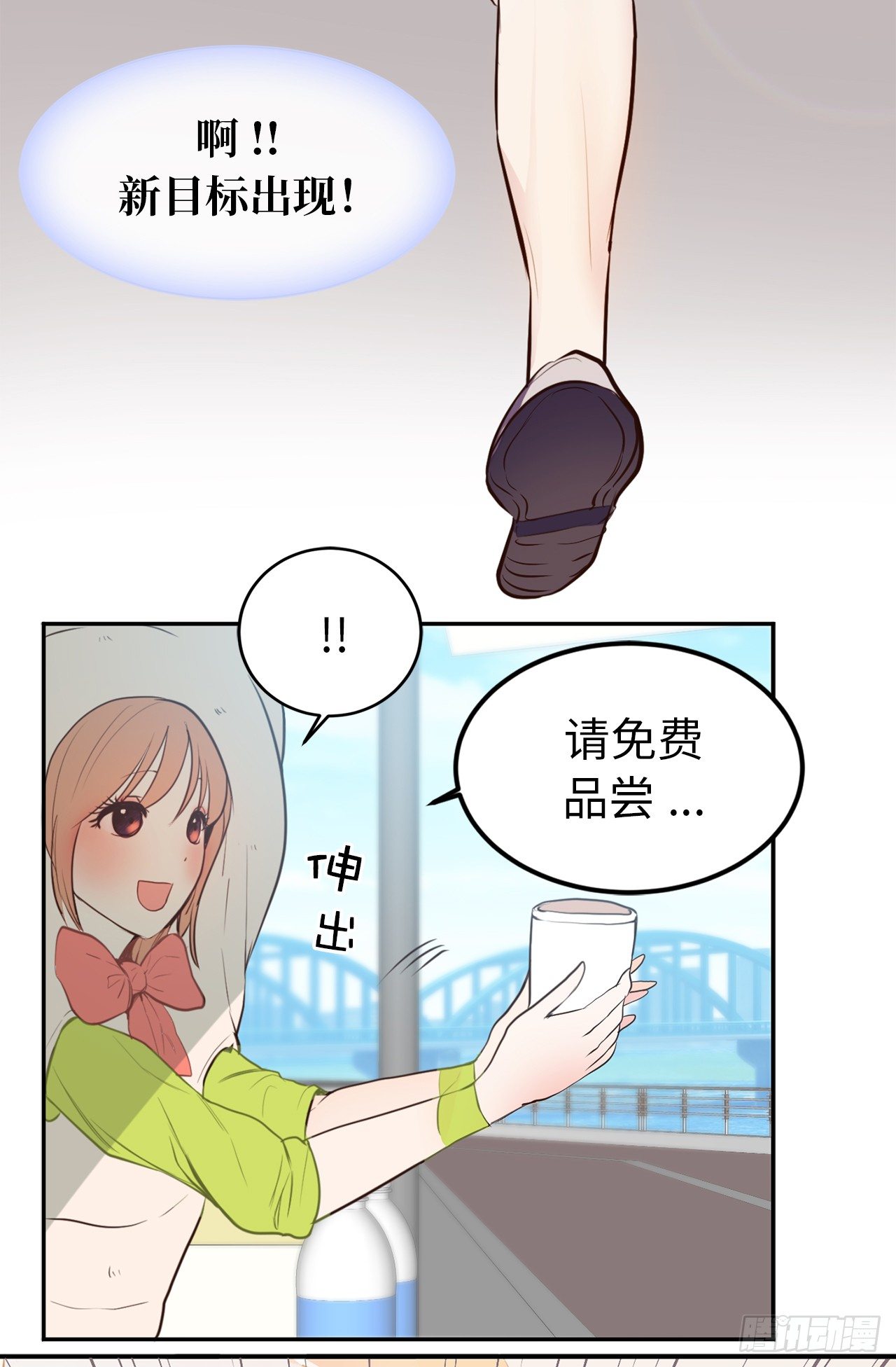 2.要努力打工还债啊34
