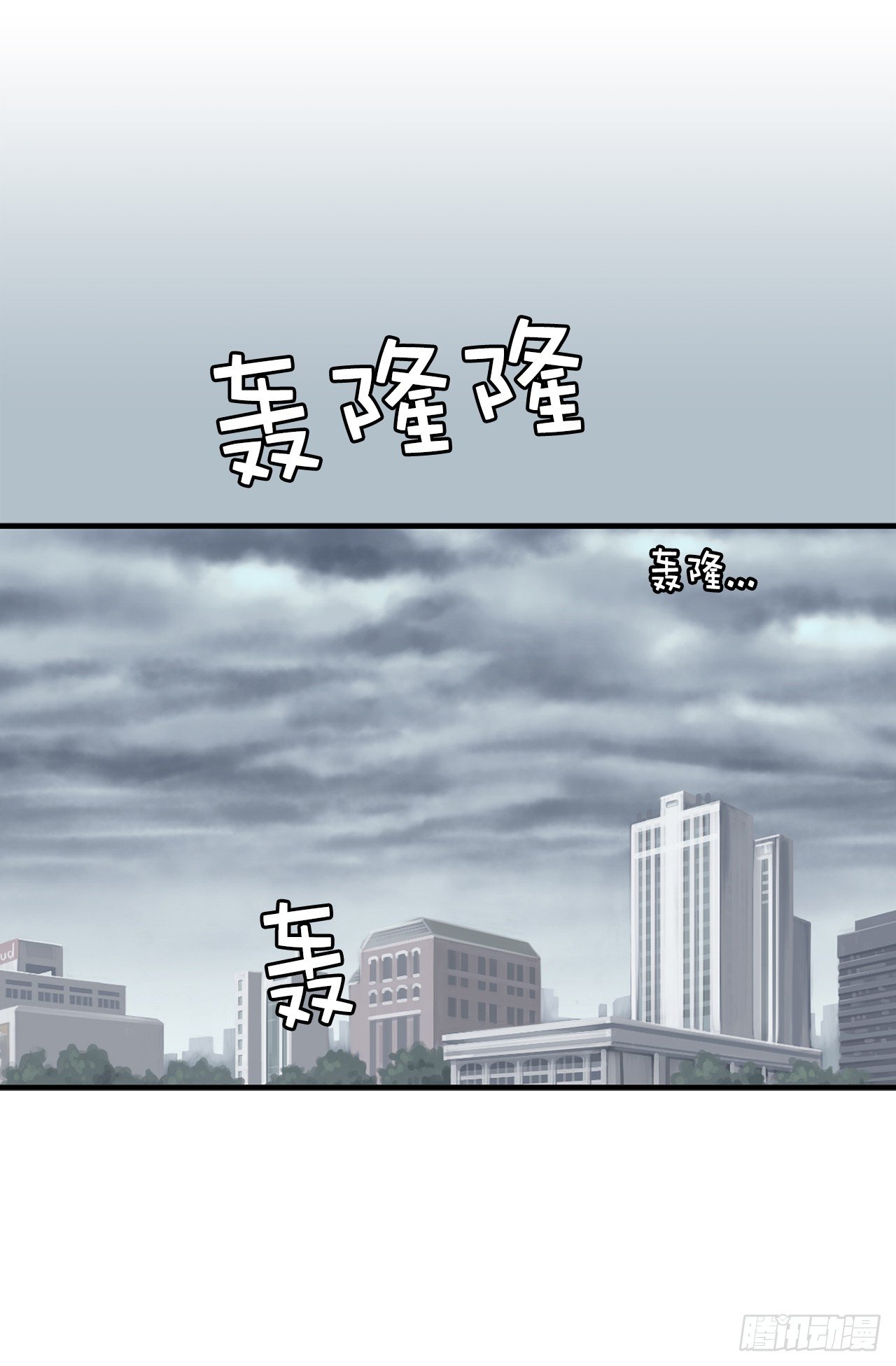 4.当众拽下帅哥的裤子19