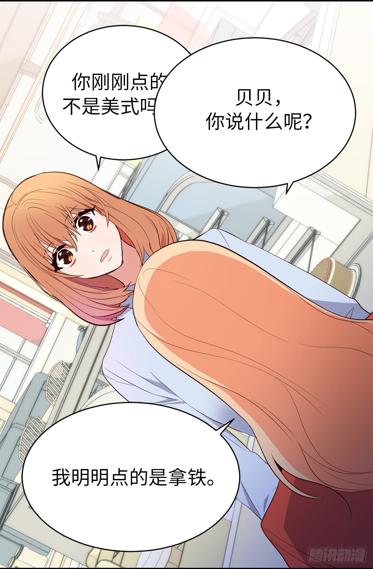 5.针对3
