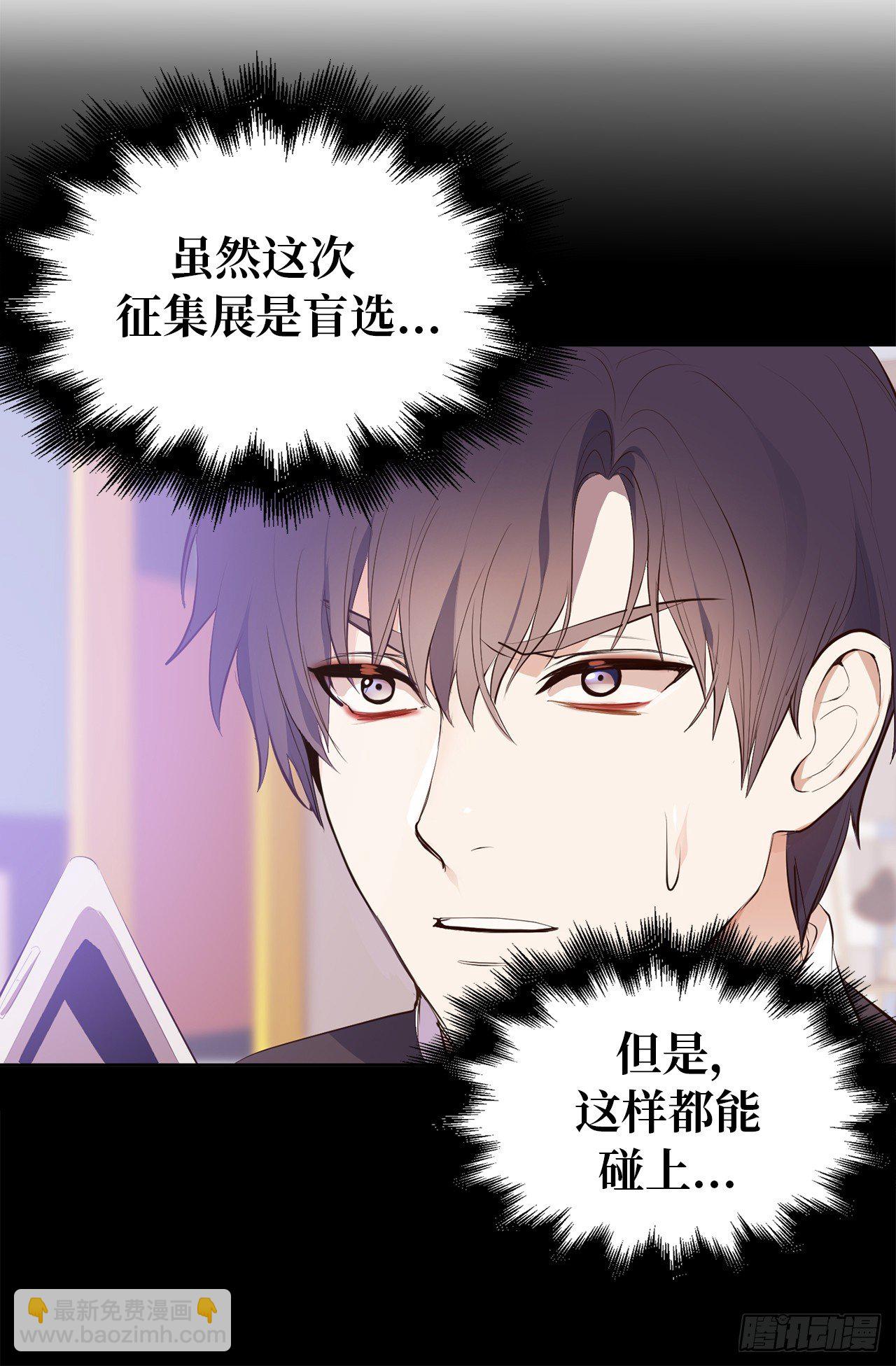 8.这是羞辱！！21