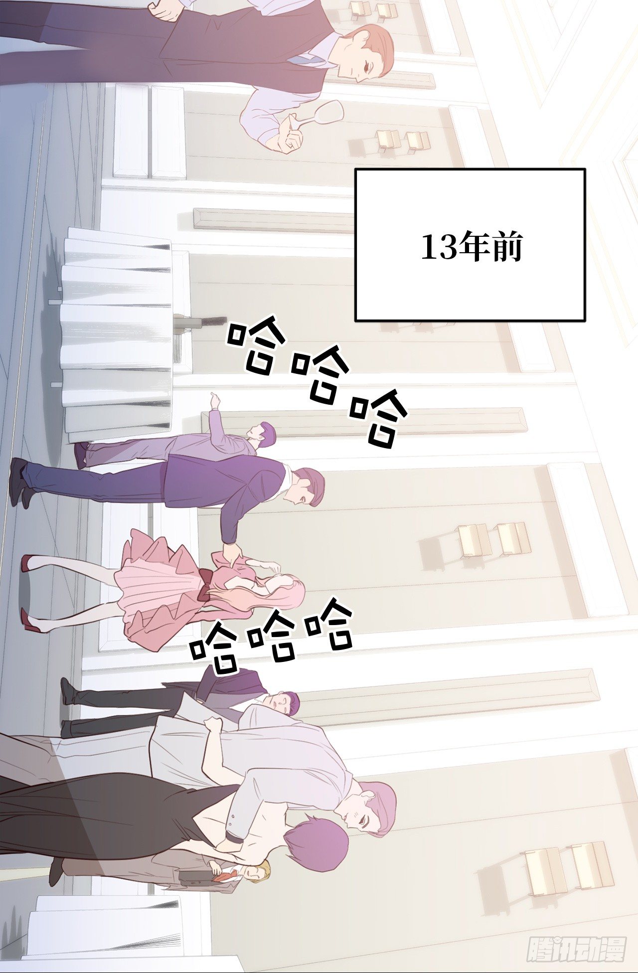 5.针对11