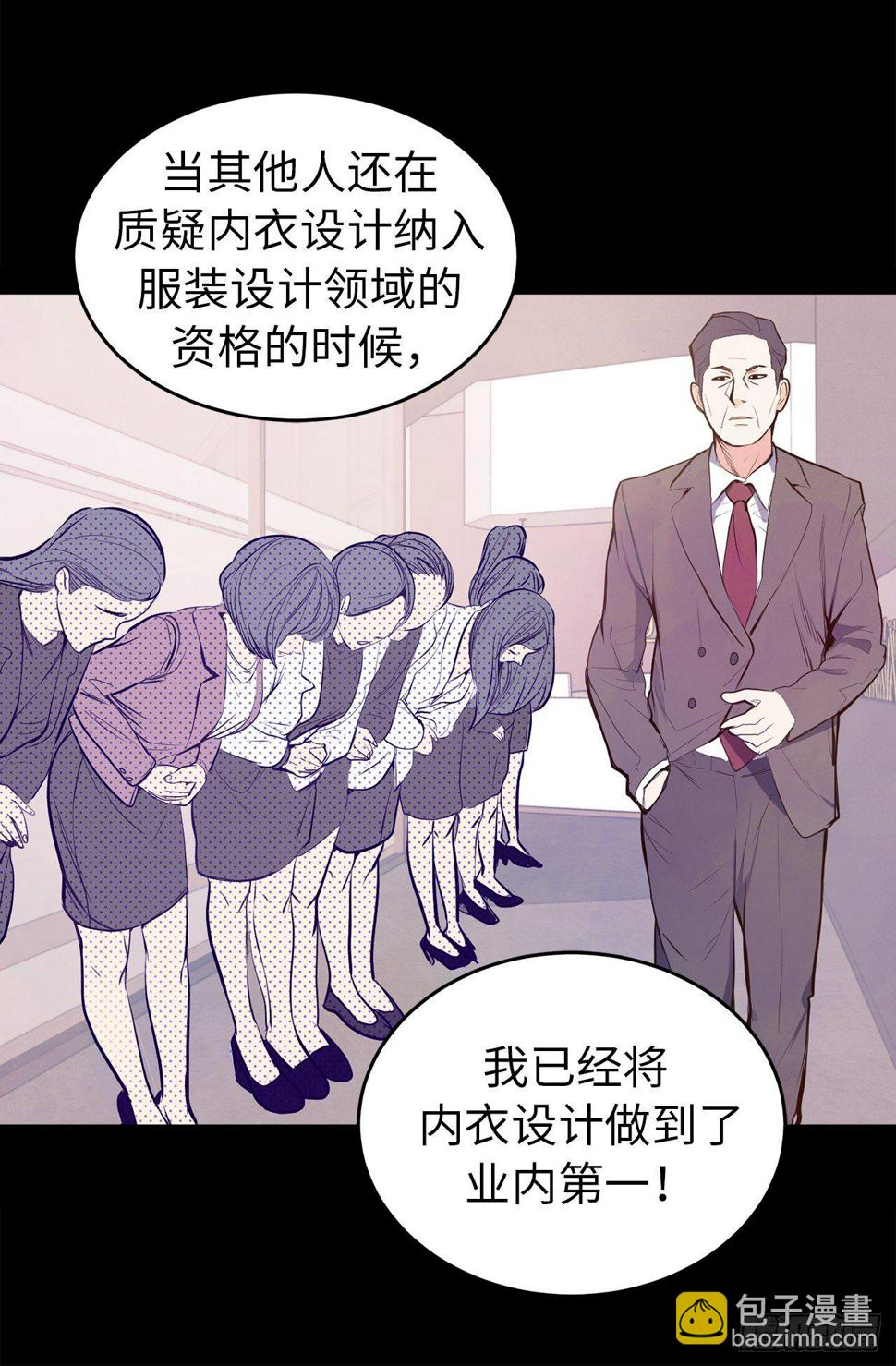 5.与老爸的秘密交易8