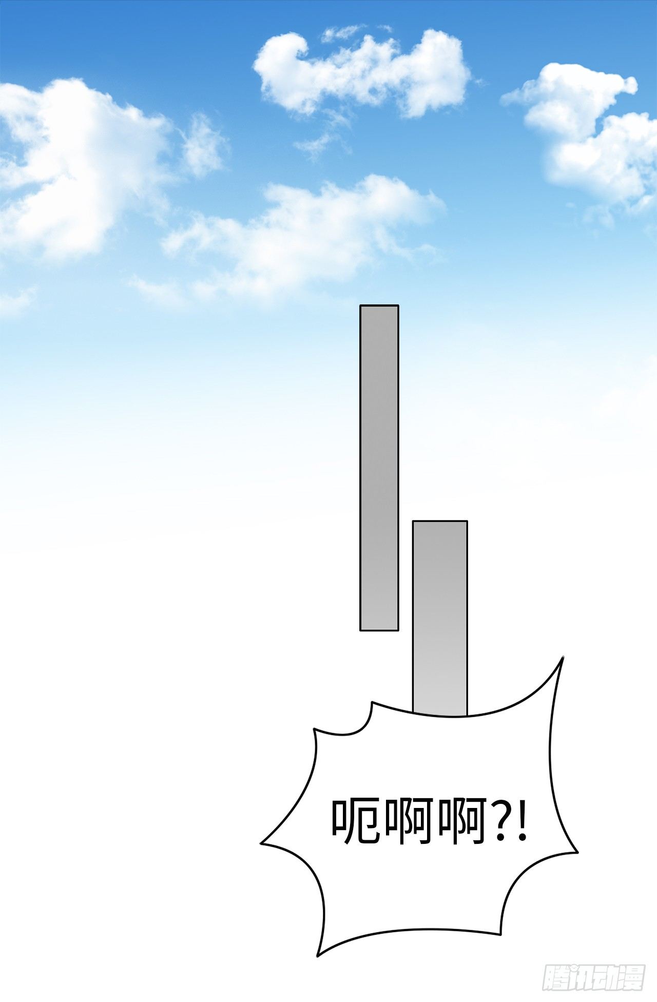 6.幸运之神的眷顾22