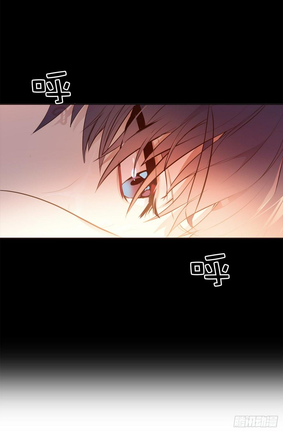 1.完美的恐女症先生27