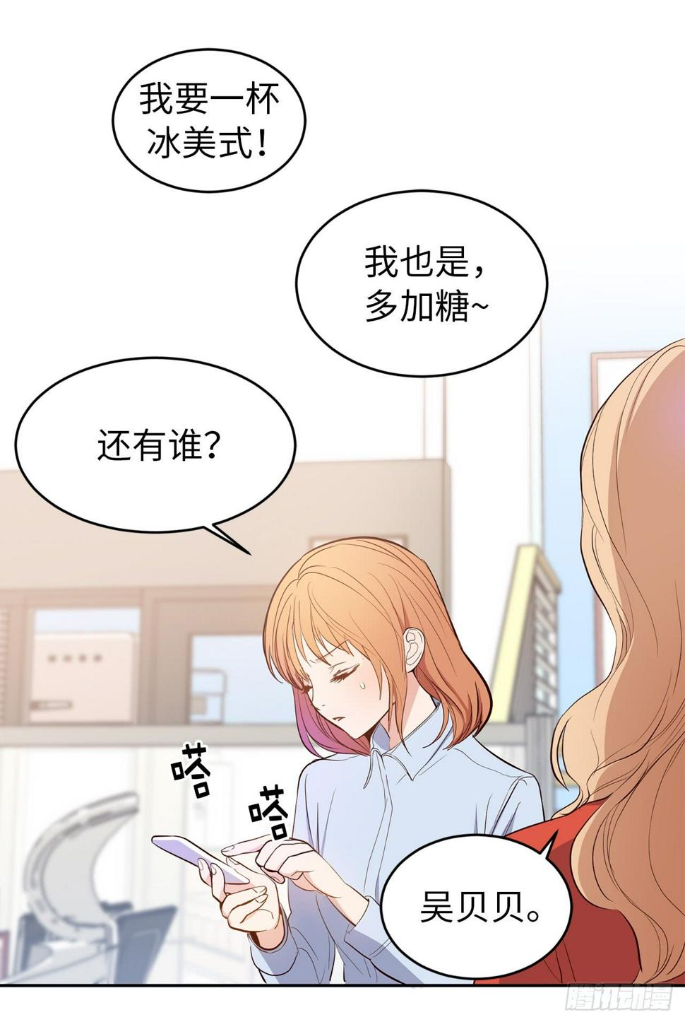 3.设计征集展开始了！27