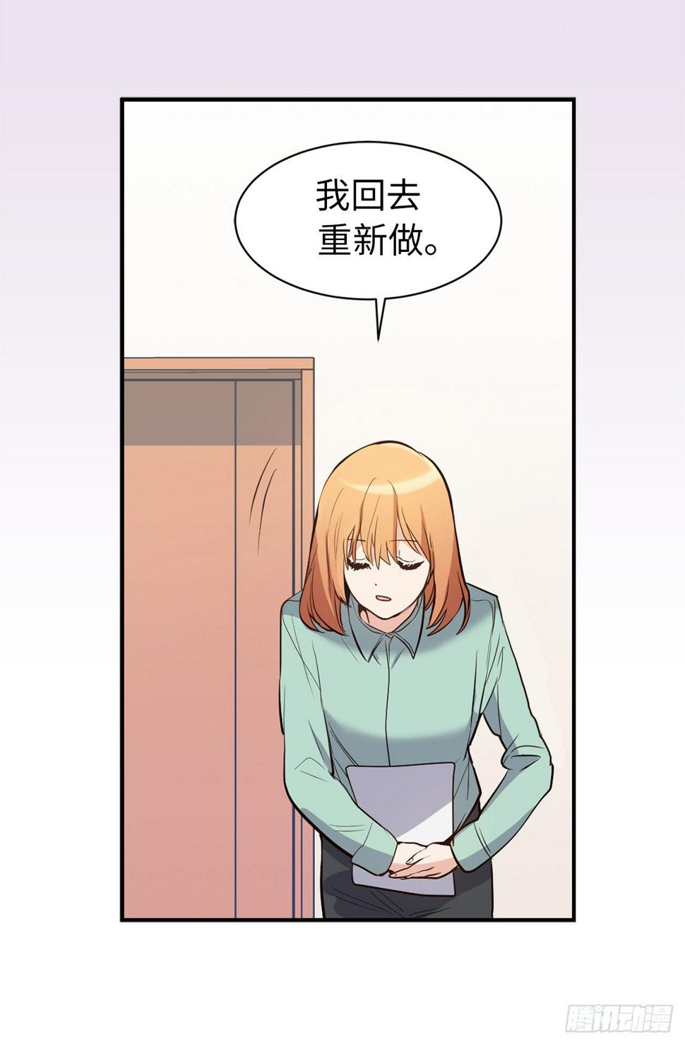 2.黄大巴的亲自调教22