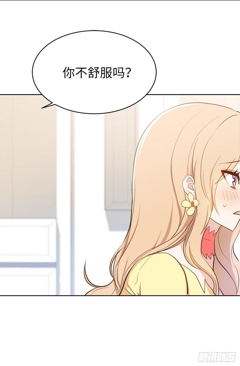 5.针对17