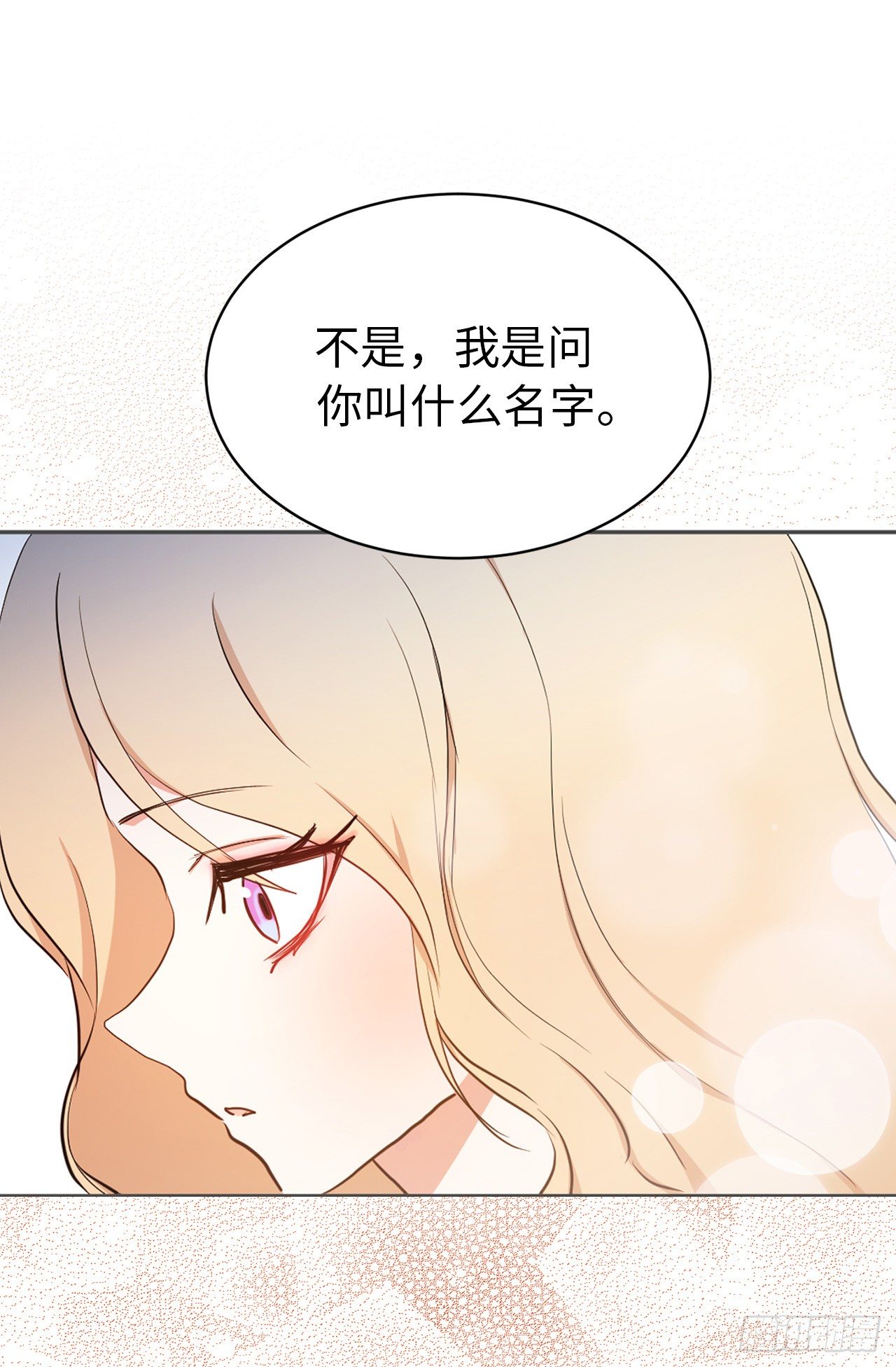5.针对27