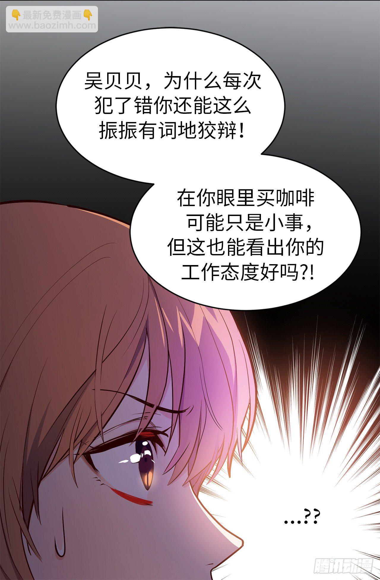 5.针对4