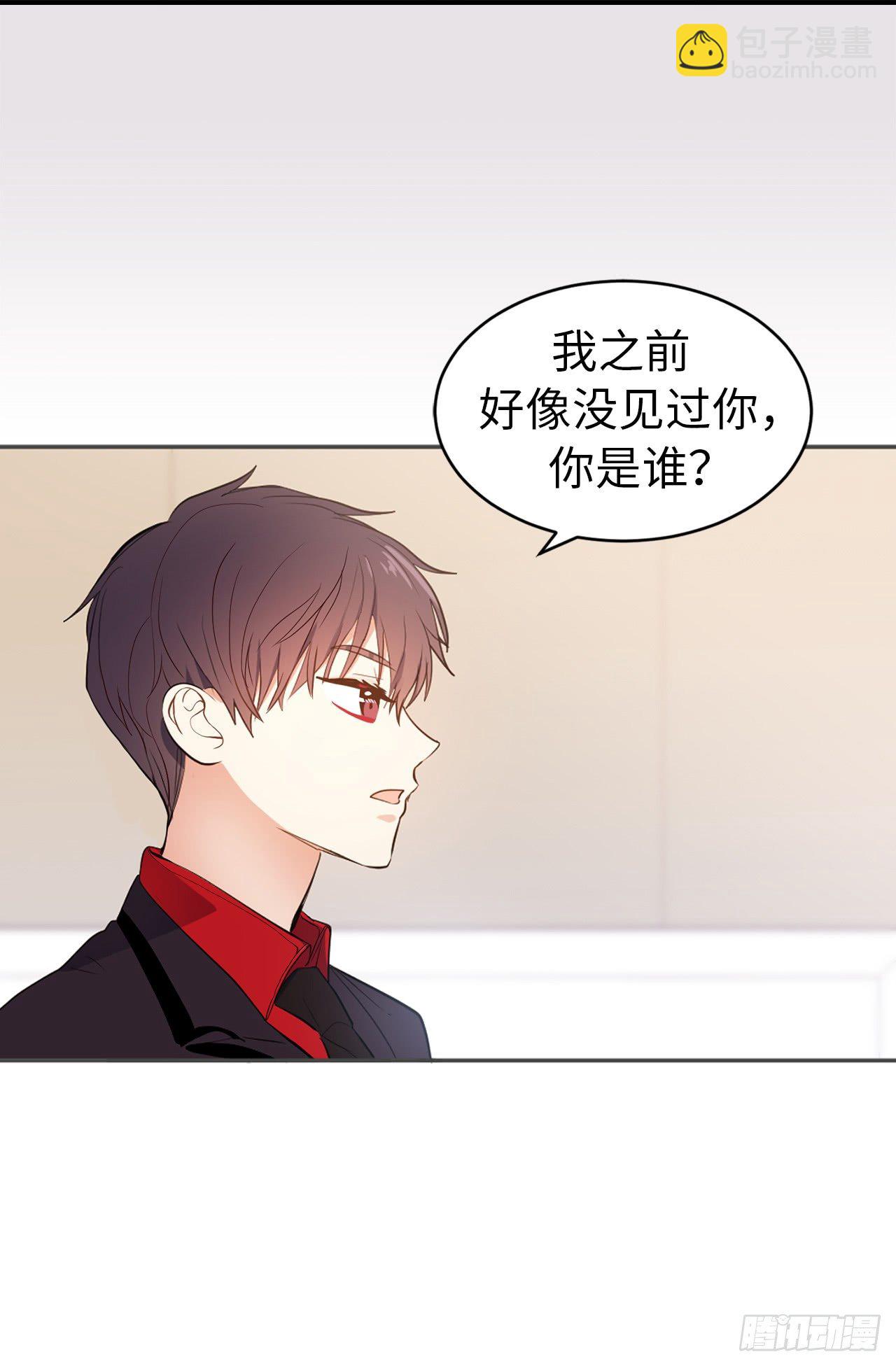 5.针对23