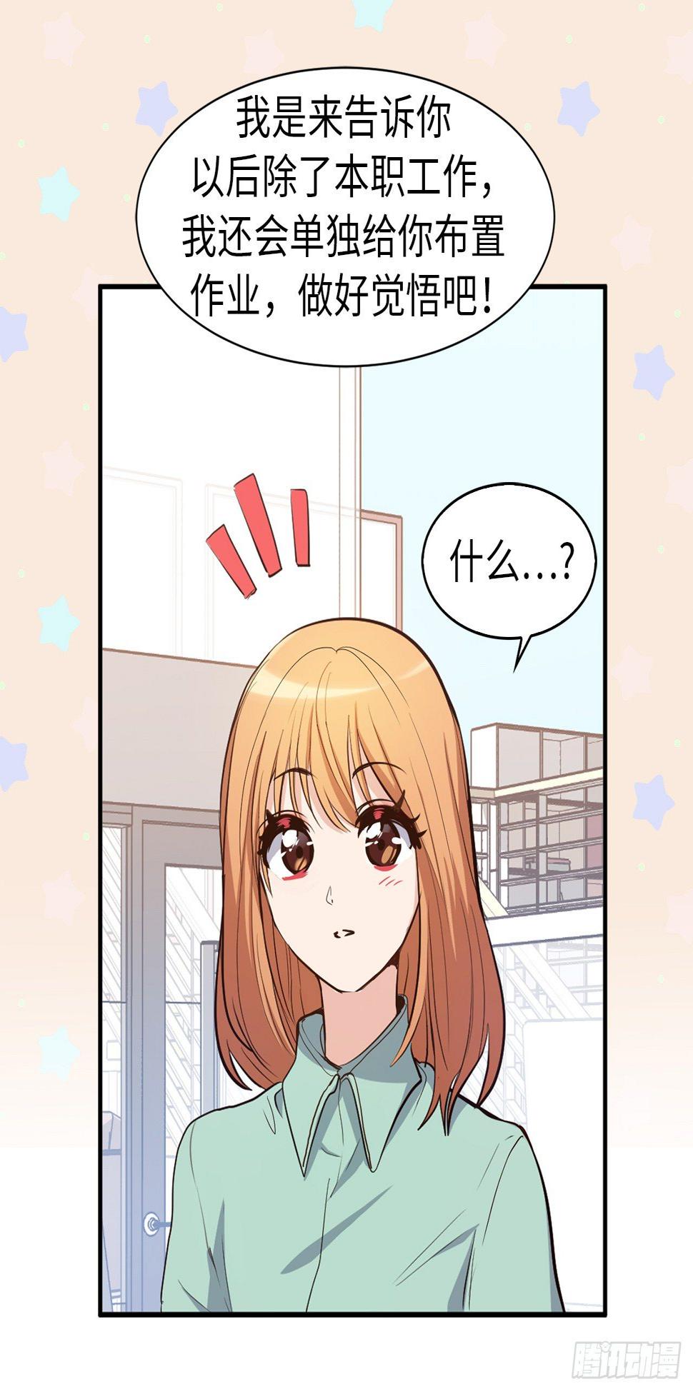 3.设计征集展开始了！1