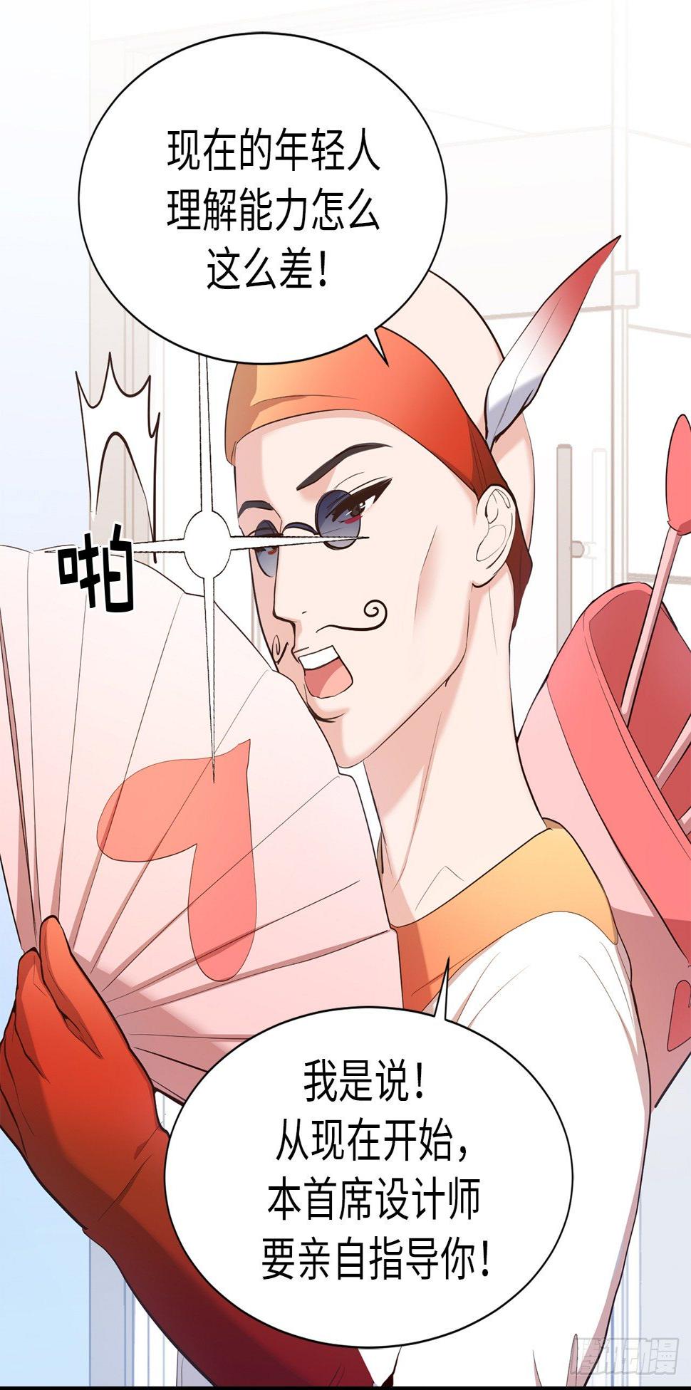 3.设计征集展开始了！2