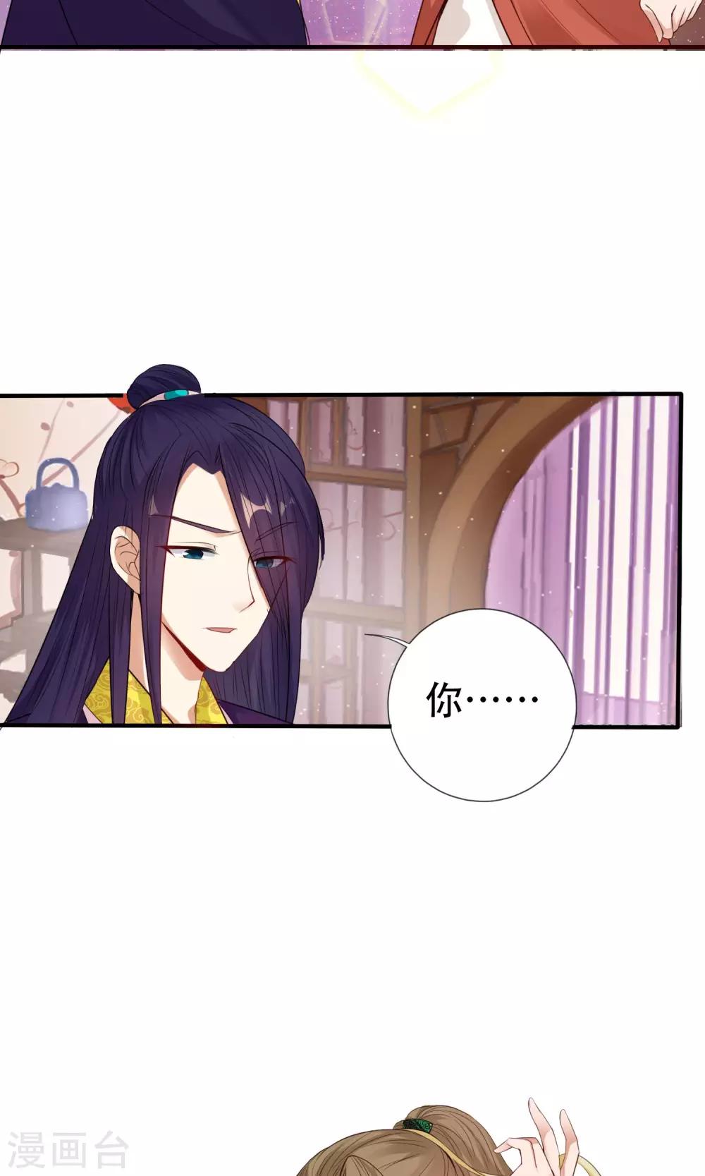 第5话 离开5