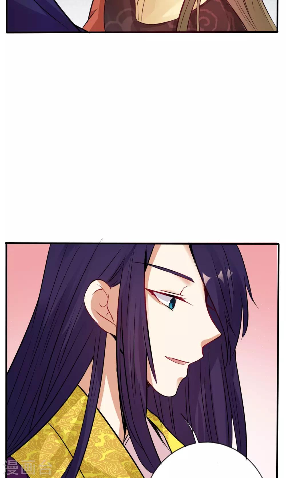 第5话 离开13