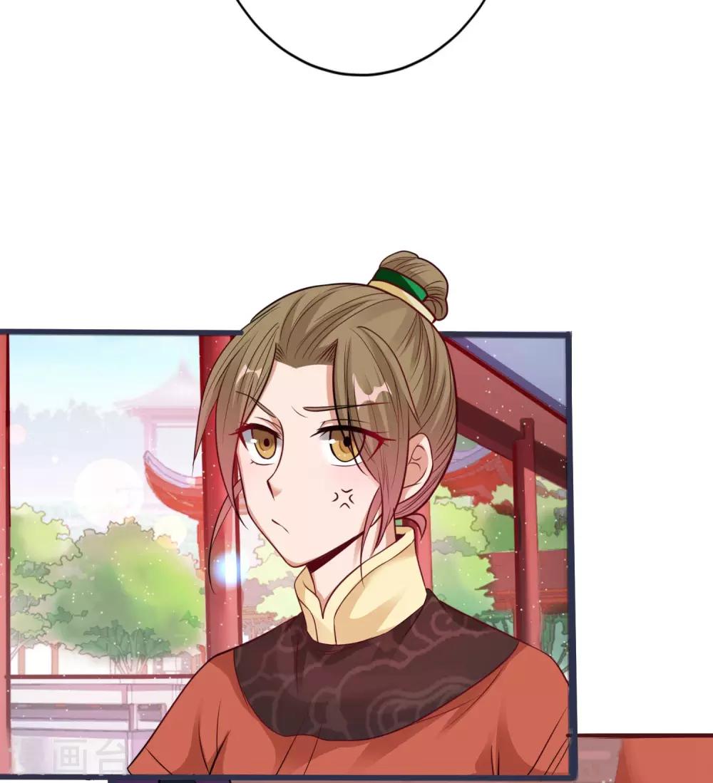 第8话 夜间探人5